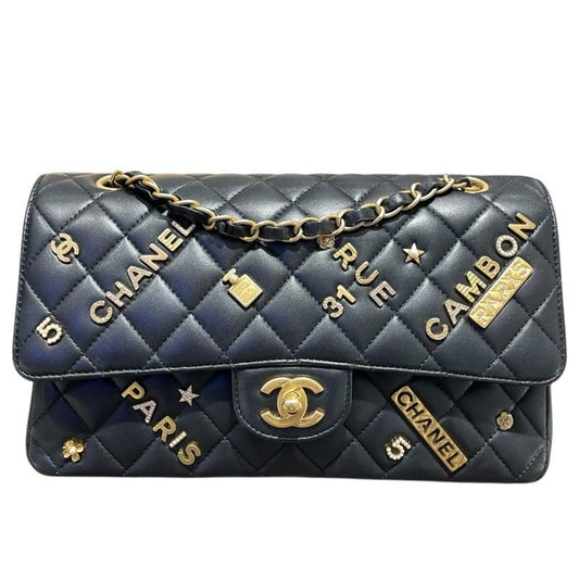 CHANEL Matelassé 25 Cambon Black Lambskin Shoulder Bag