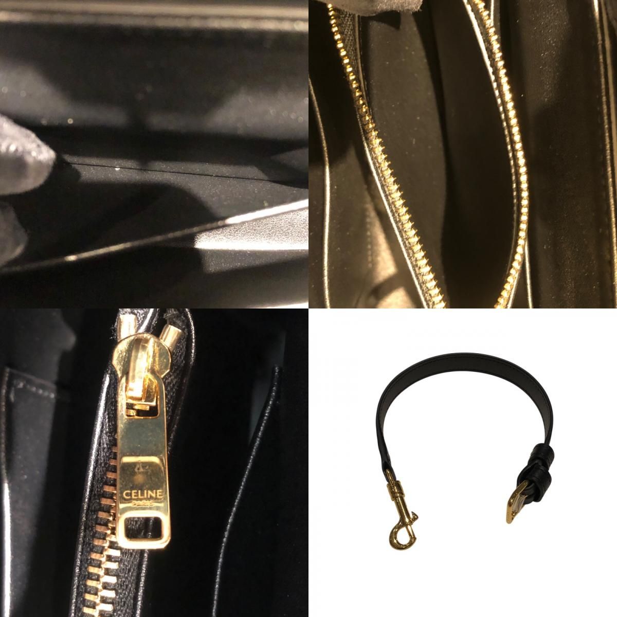 CELINE Teen Nano Bag in Black with Gold Hardware - Exquisite Craftsmanship