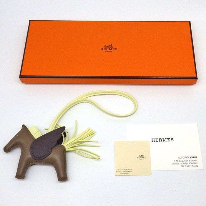 HERMES Rodeo Pegasus PM Bag Charm - 2024 Étaupe/Jaune Milton/Rouge Ash