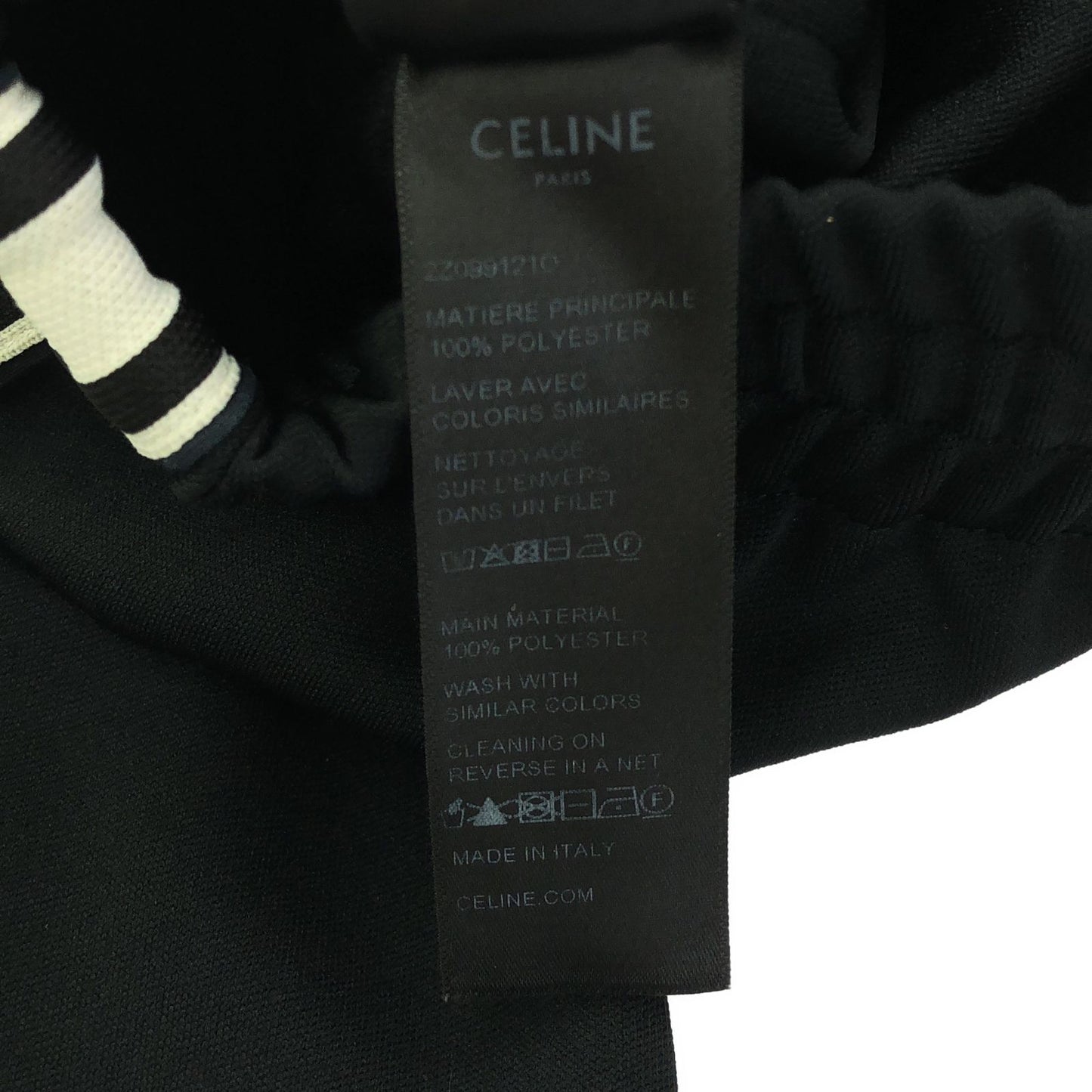 CELINE Black & White Track Pants - Exquisite Craftsmanship