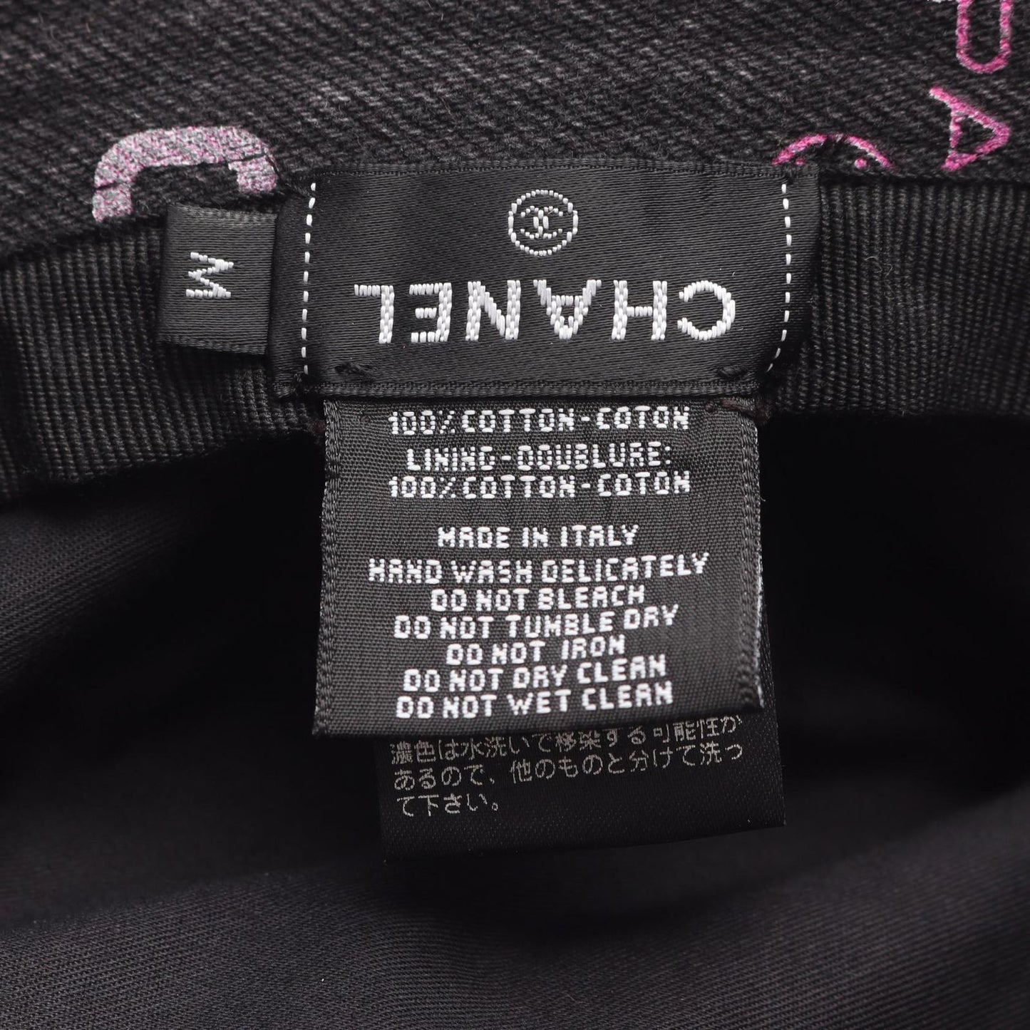 CHANEL Crusher Denim Bucket Hat - Timeless Elegance