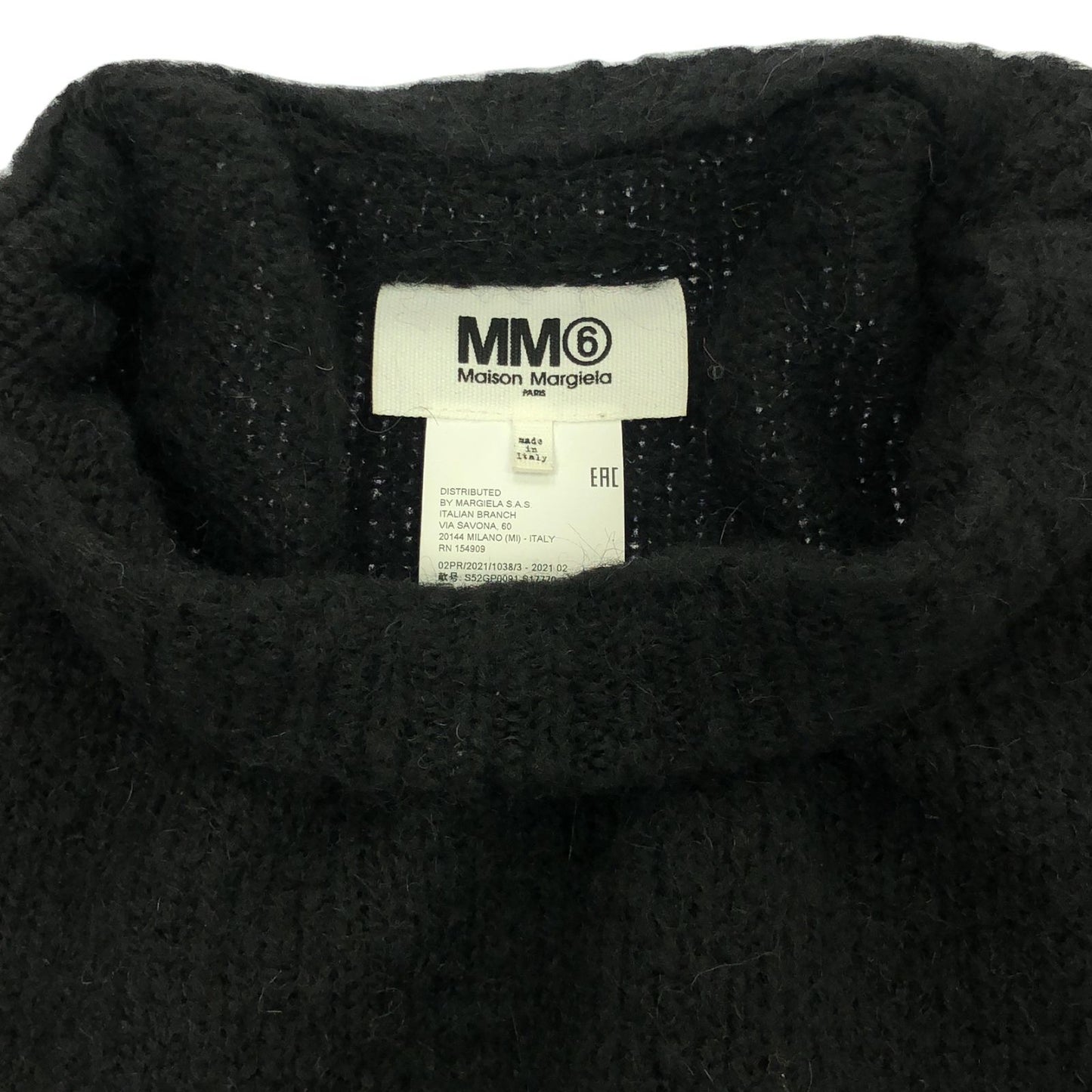 MM6 Black Knit Sweater - Timeless Elegance for the Modern Woman