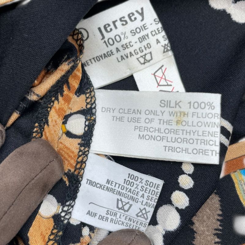 LEONARD Multicolor Silk Leopard Print Dress - Exquisite Elegance