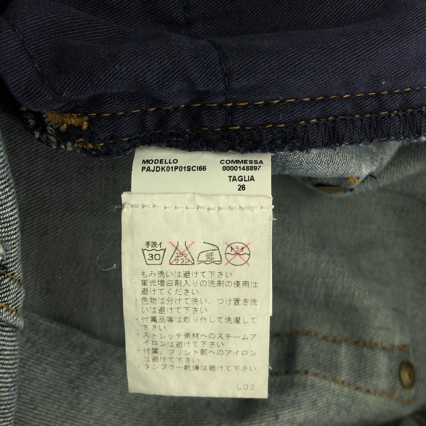 MARNI Blue Denim Pants - Exquisite Craftsmanship, Size 26