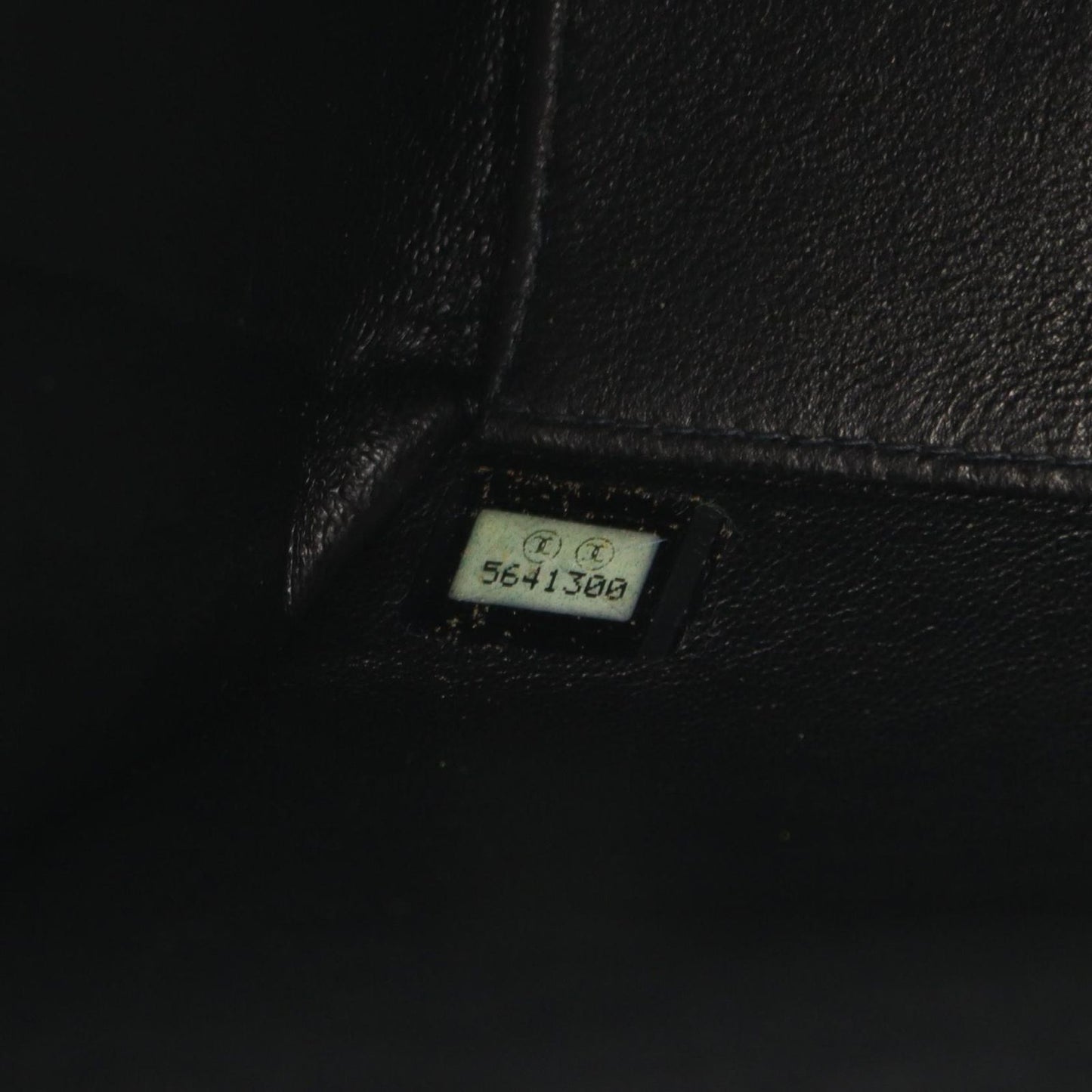 CHANEL 2.55 Matelassé Black Lambskin Shoulder Bag