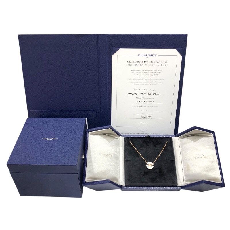 CHAUMET Liens Harmony Necklace in 750 Pink Gold