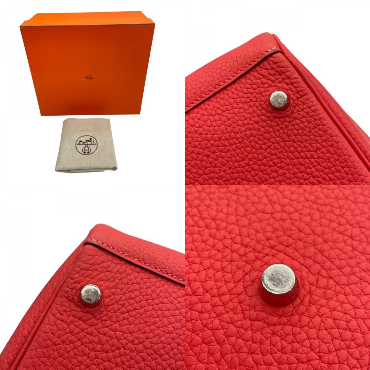 HERMES Lindy 30 Bougainvillea with Silver Hardware - Exquisite Craftsmanship