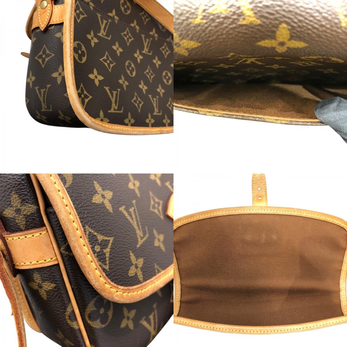 Louis Vuitton Monogram Salony Shoulder Bag - Brown
