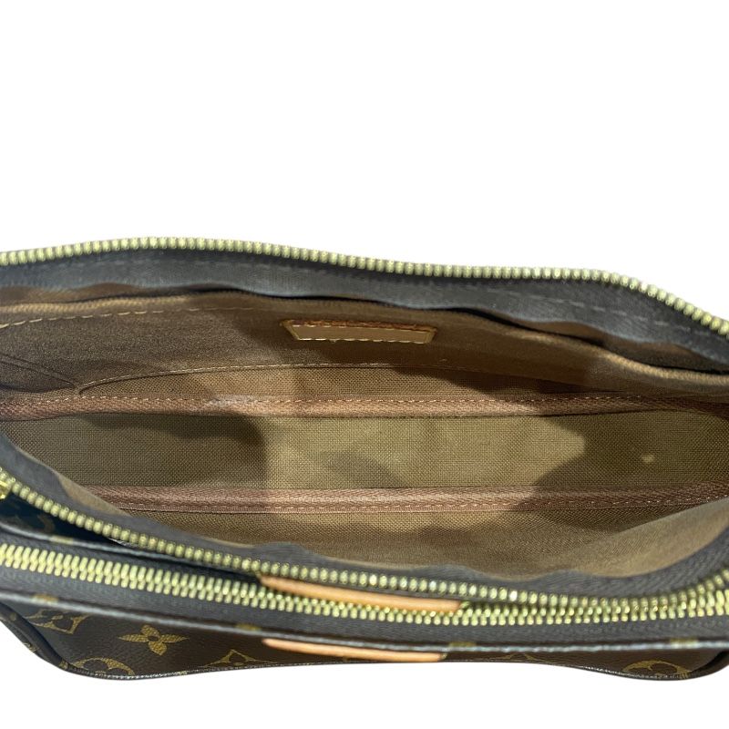 Louis Vuitton Multi-Pochette Accessoires M44840 - Brown Monogram Canvas