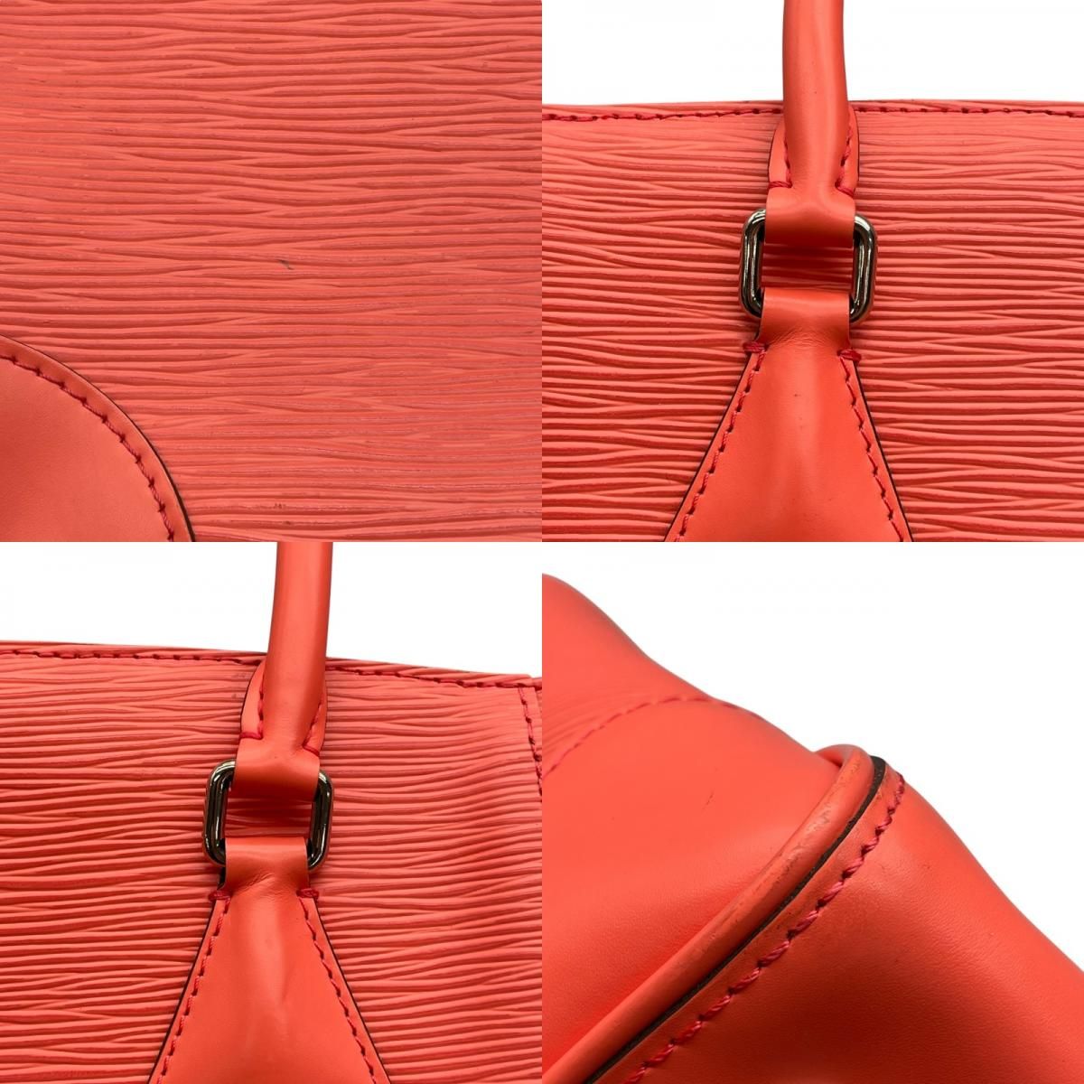 Louis Vuitton Phoenix PM Salmon Pink Epi Leather Shoulder Bag