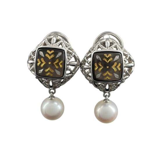 MIKIMOTO Pique Earrings in K18WG with Exquisite Pearls