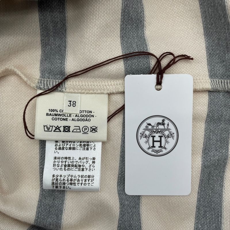 HERMES Ivory Cotton Striped Print T-Shirt for Women