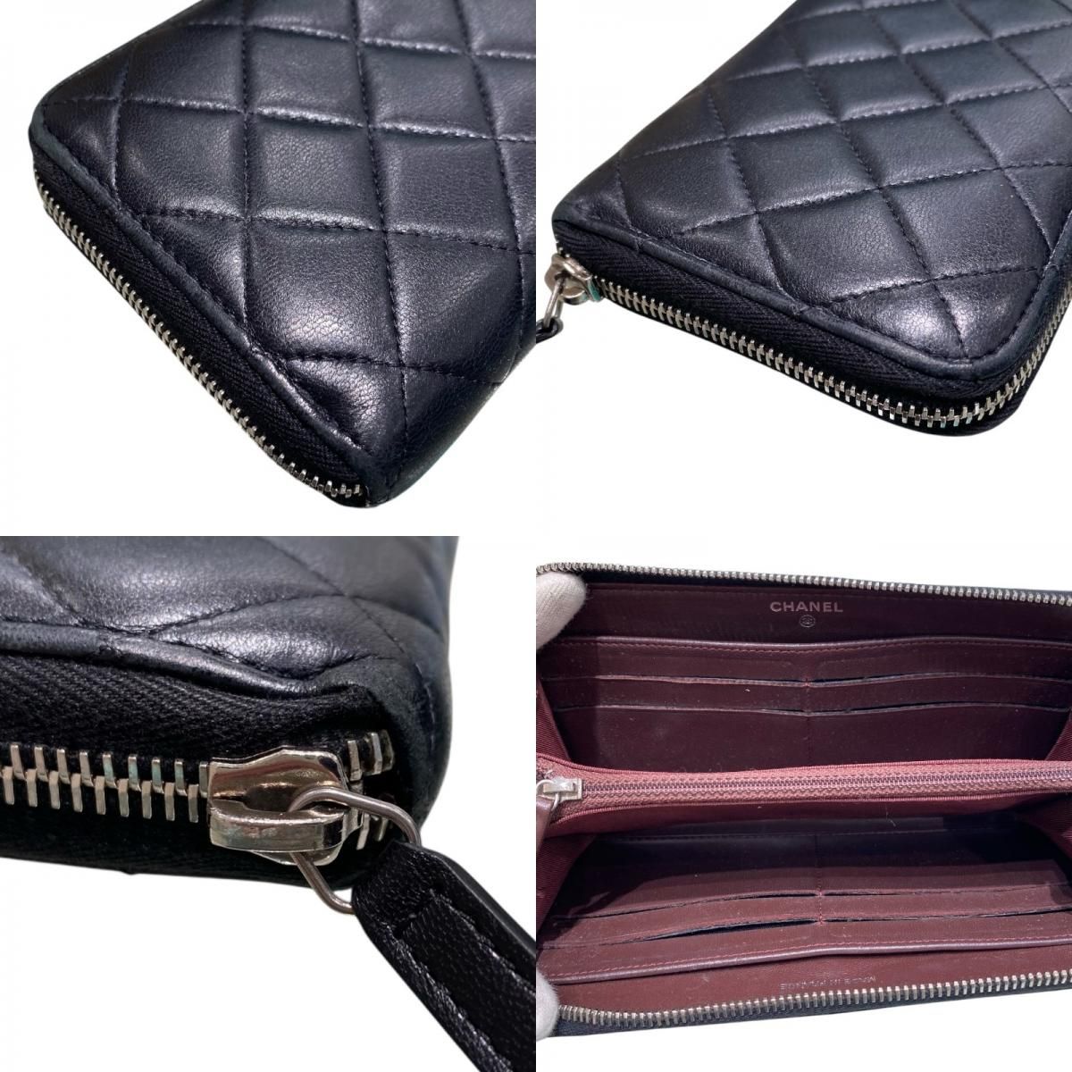 CHANEL Classic Long Zip Wallet in Black Lambskin with Silver Hardware