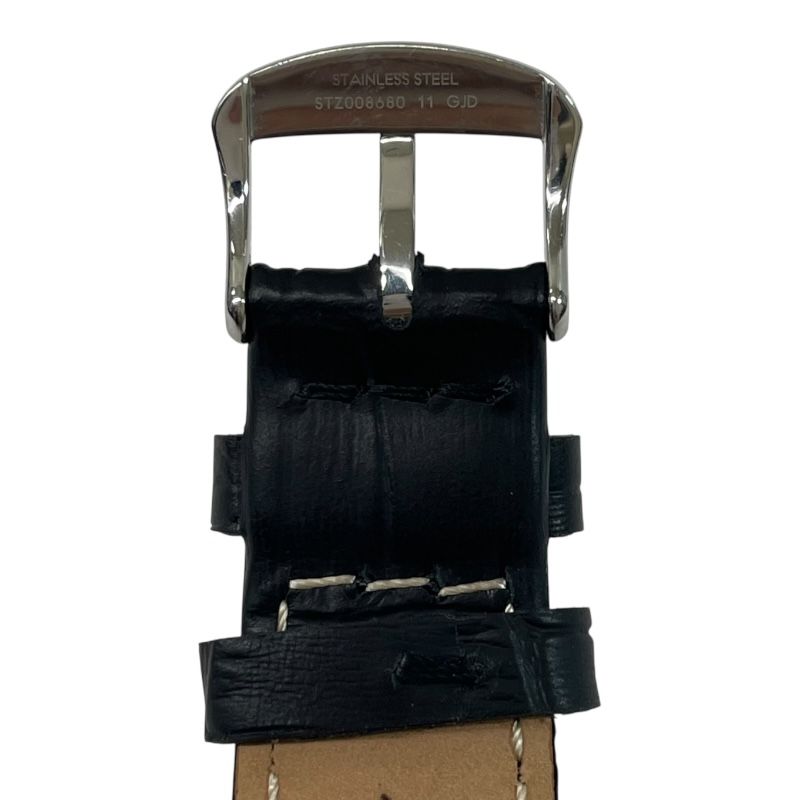 OMEGA De Ville Trésor 428.18.39.60.04.001 - Exquisite Men's Watch