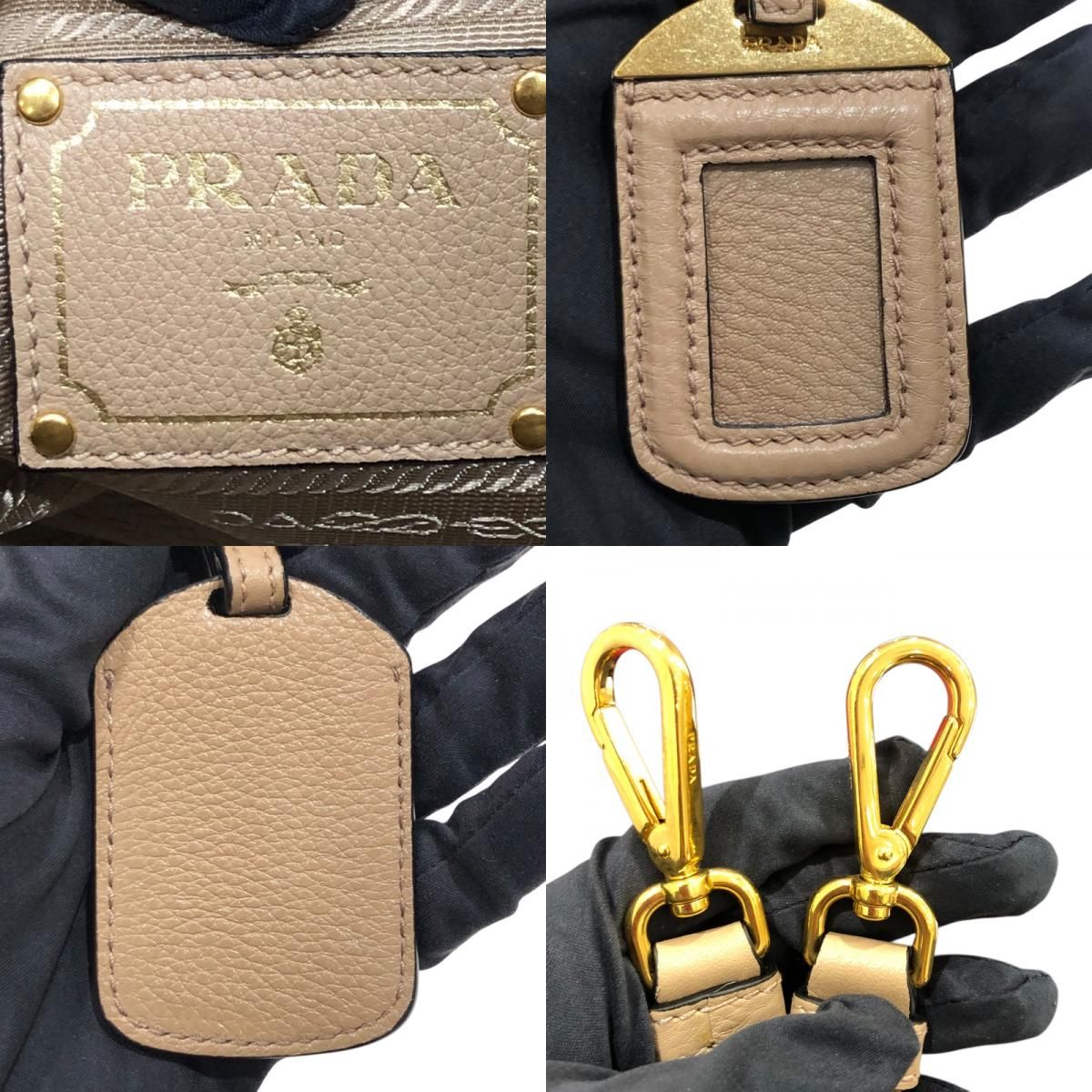 PRADA Vitello Phoenix 2Way Handbag - Beige Leather Elegance