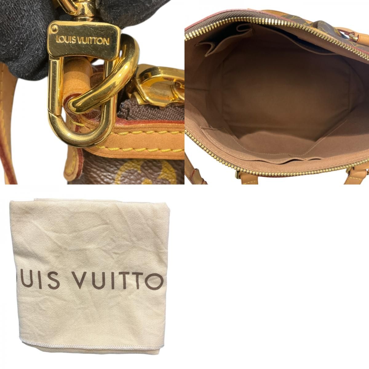 Louis Vuitton Palermo PM Monogram Canvas Tote - Brown & Gold