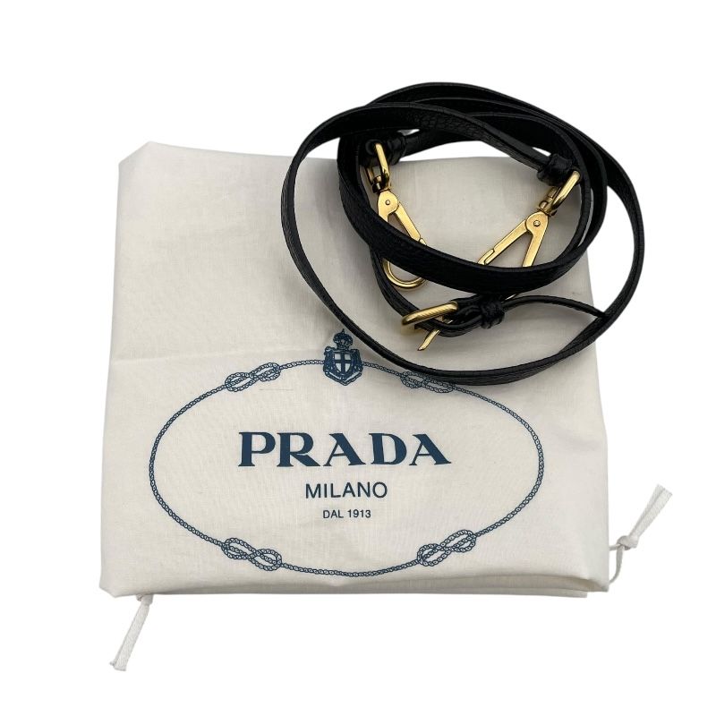 PRADA Logo 2-Way Tote in Black Leather - Timeless Elegance