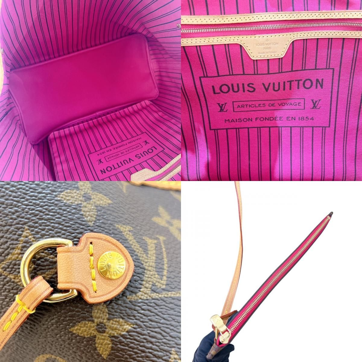 Louis Vuitton Neverfull GM Monogram Tote Bag - Brown