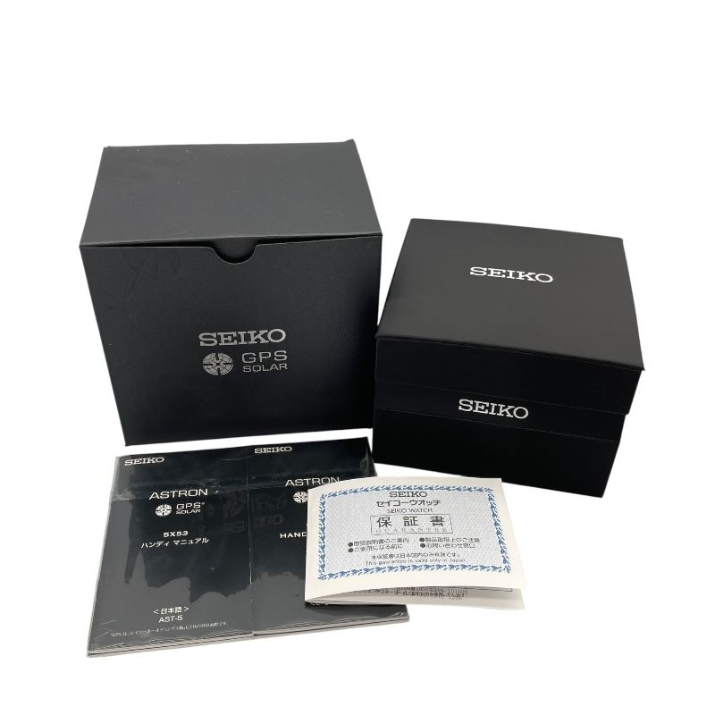 SEIKO Astron SBXC079 Black Ceramic Men's Watch - Exclusive Model