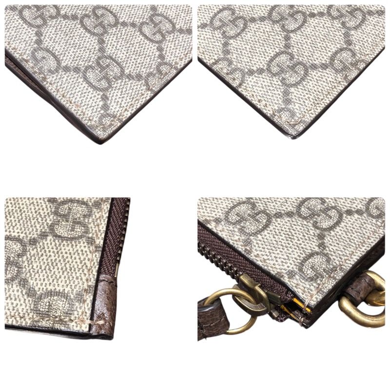 GUCCI Neo Vintage GG Supreme Clutch Bag - Brown