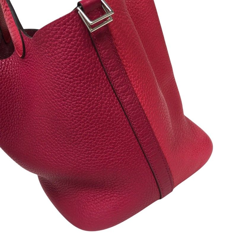 HERMES Picotin Lock MM Kazak - Rose Mexico & Rouge Extreme