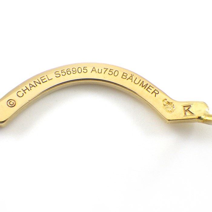 Chanel Camellia Flower Hoop Earrings in 18K Yellow Gold