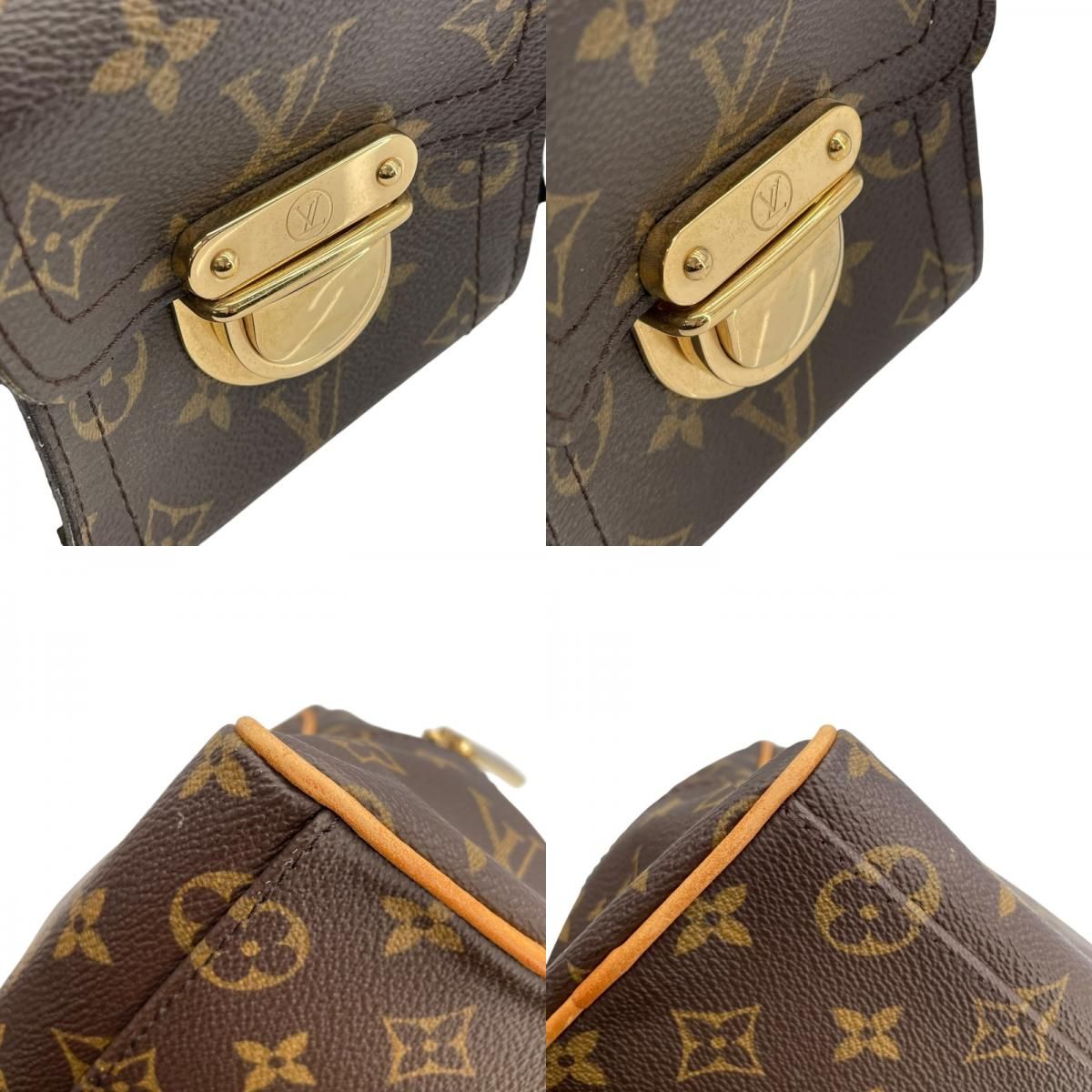 Louis Vuitton Manhattan PM Handbag - Iconic Monogram Canvas in Brown