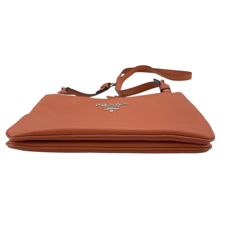PRADA Brown Leather Shoulder Bag - Timeless Elegance
