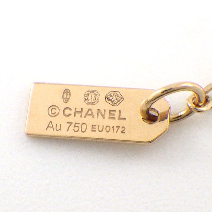 CHANEL Extrême de CHANEL No.5 Necklace with Diamonds