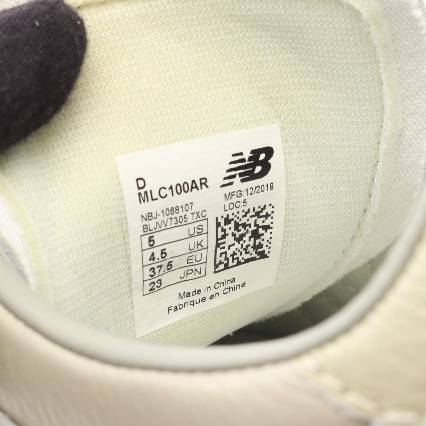 NEW BALANCE x AURALEE Leather Sneakers in Light Green - Exclusive Edition