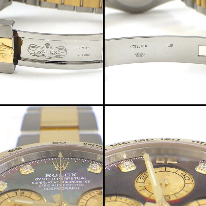 Rolex Cosmograph Daytona 116503NG - Black Shell Dial, Diamond Index