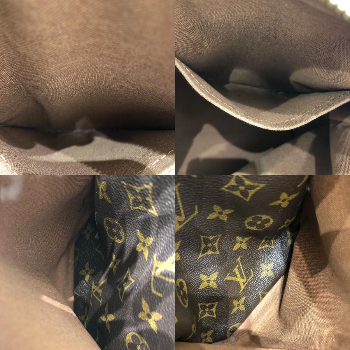 Louis Vuitton Totally PM Monogram Tote Bag - Brown