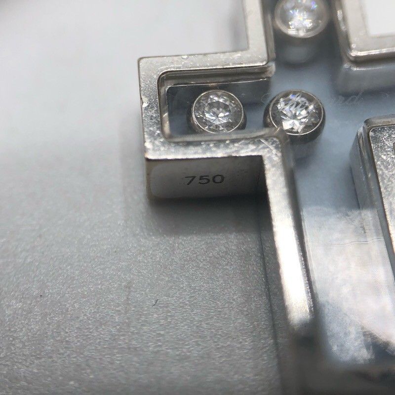 Chopard Happy Cross Necklace in K18 White Gold - Exquisite Luxury