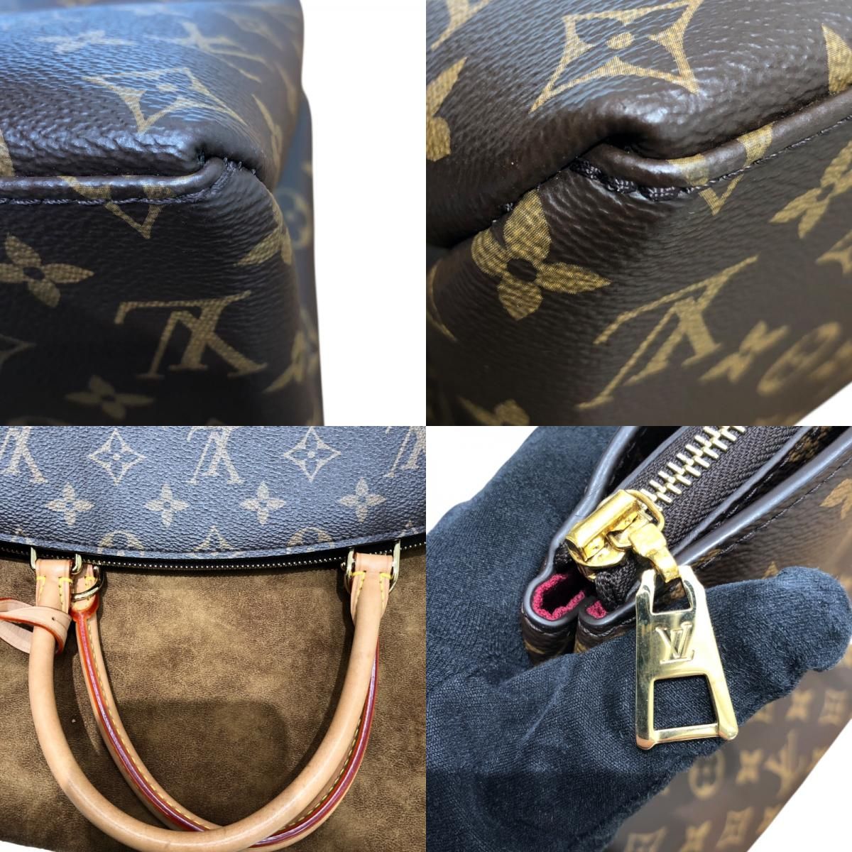 Louis Vuitton Grand Palais MM Monogram Canvas Shoulder Bag - Brown