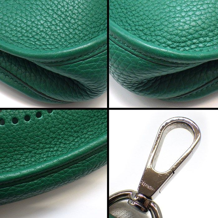 HERMES Evelyne TPM Shoulder Bag - Vert Vertigo, 2018 Edition