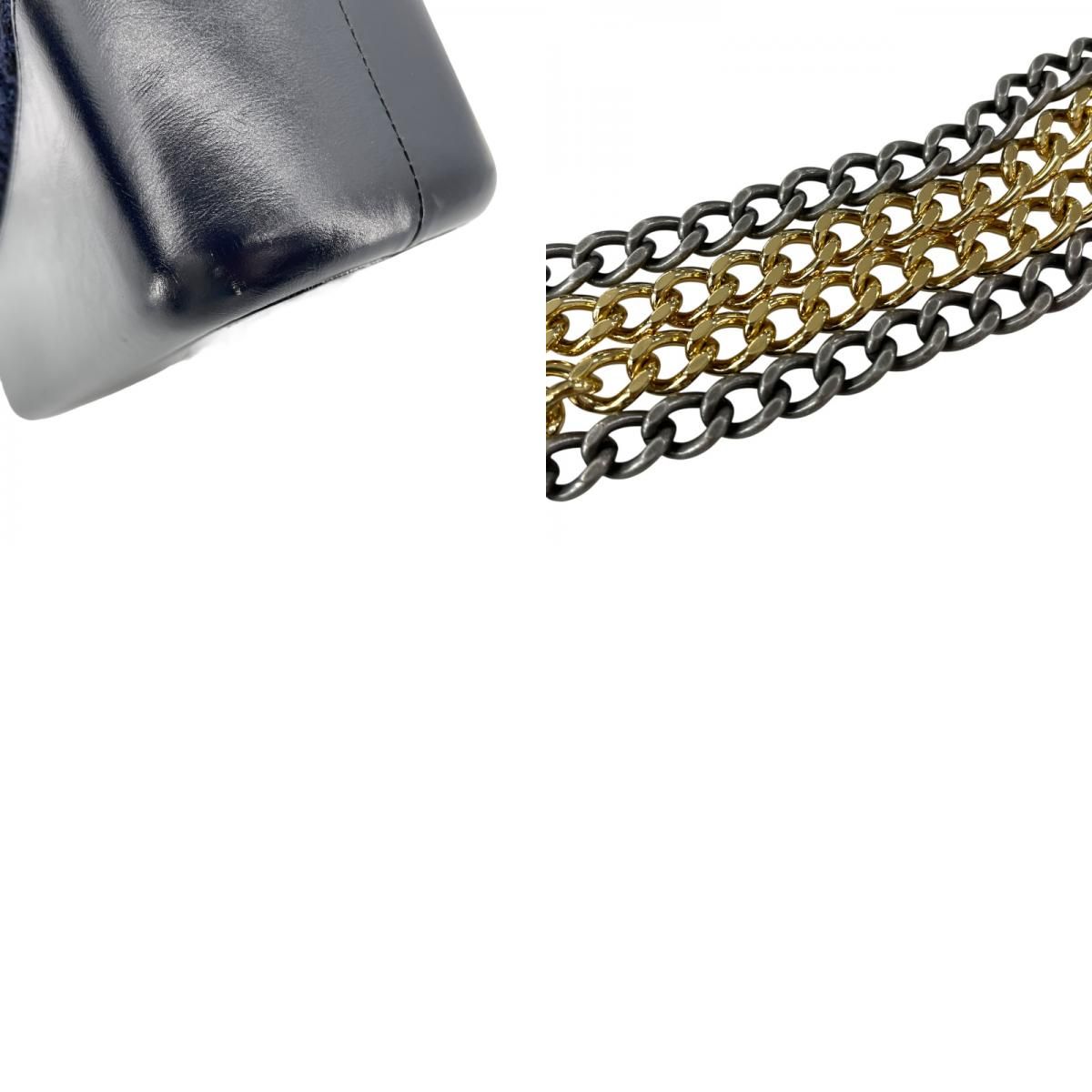 CHANEL Gabrielle De Chanel Medium Hobo Bag in Navy Tweed