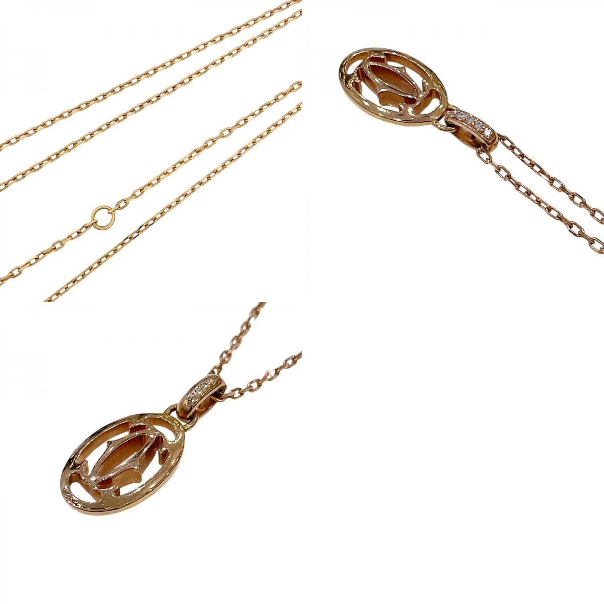 Cartier Double Logo Diamond Necklace in 18K Pink Gold