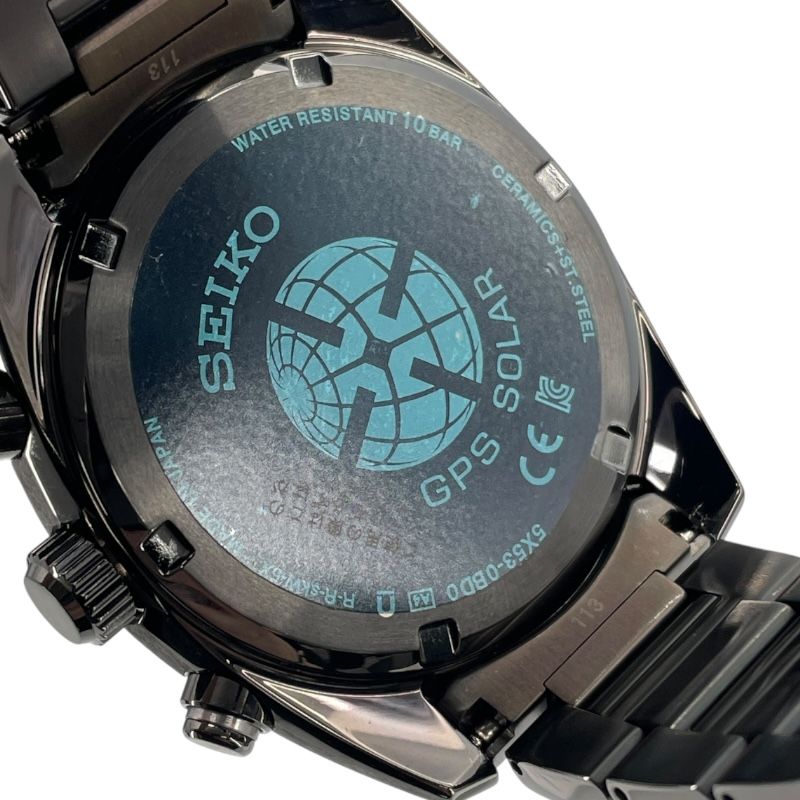 SEIKO Astron SBXC079 Black Ceramic Men's Watch - Exclusive Model