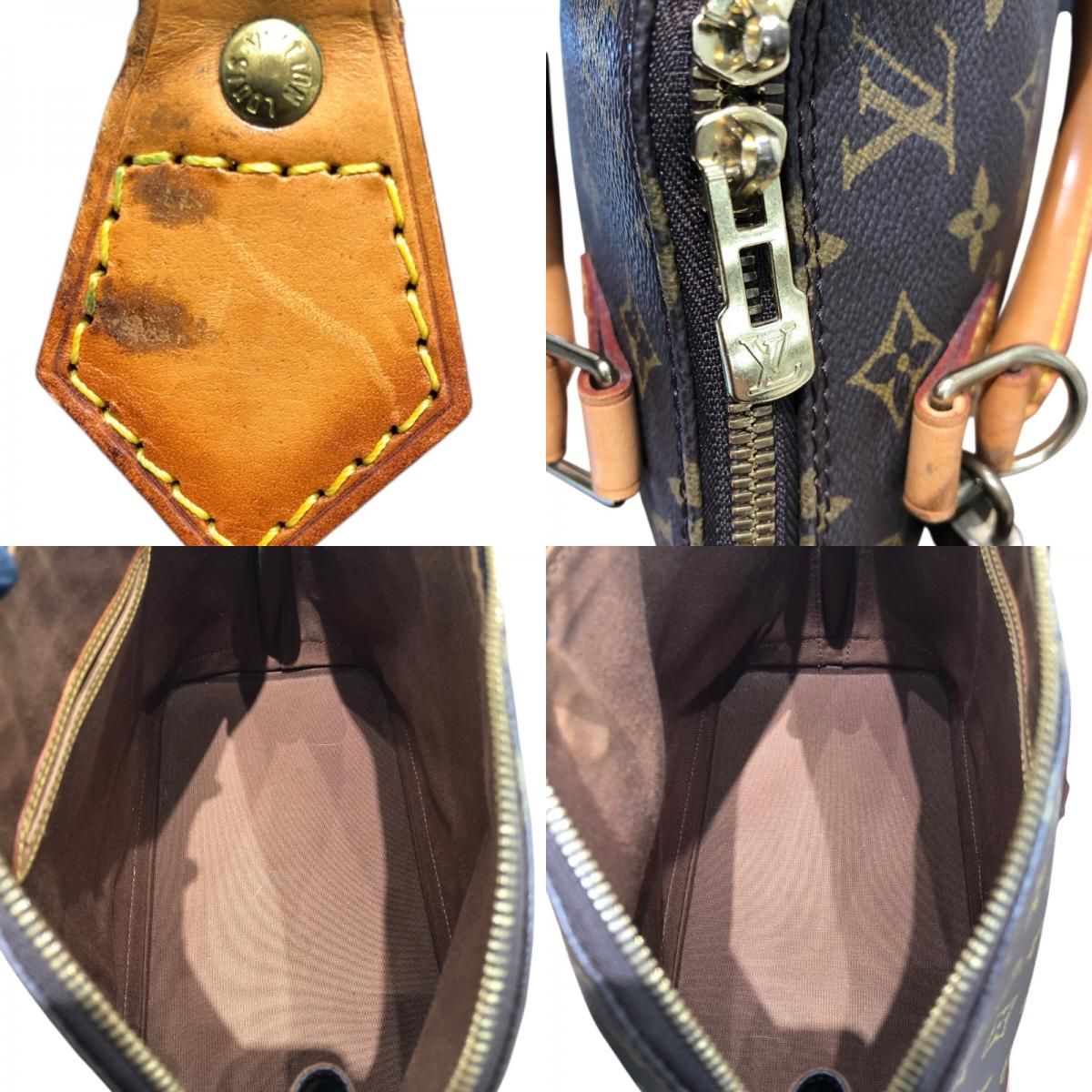 Louis Vuitton Alma M51130 Monogram Canvas Handbag - Brown