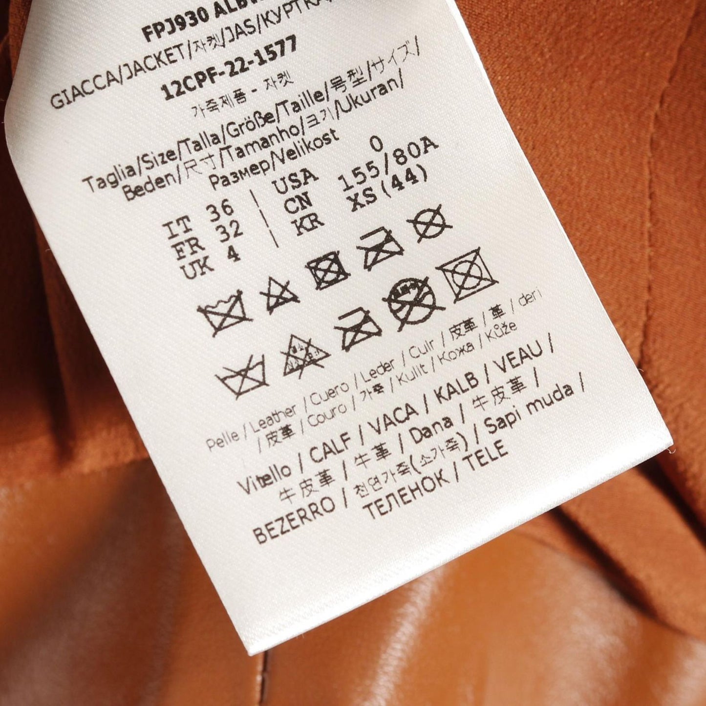 FENDI Brown Leather Jacket - Unworn Elegance for Women