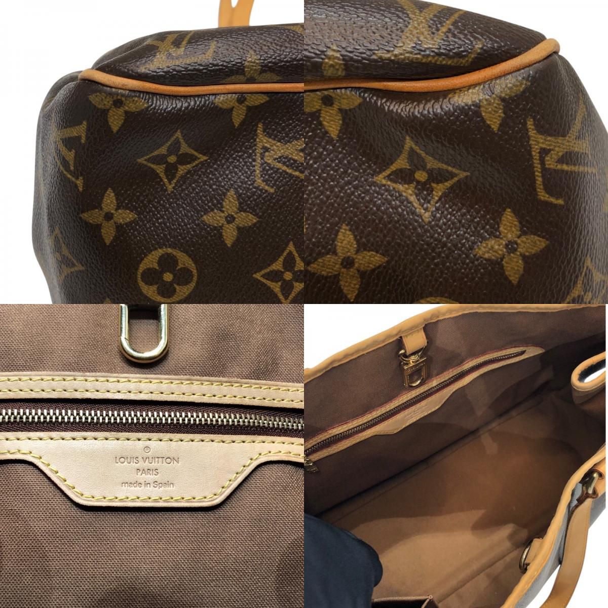 Louis Vuitton Patinore Oriental M51154 Monogram Handbag - Brown & Gold
