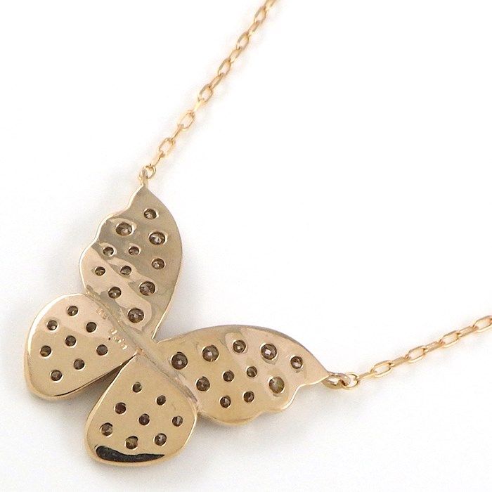 Exquisite Butterfly Diamond Necklace in K18 Pink Gold - 0.50ct