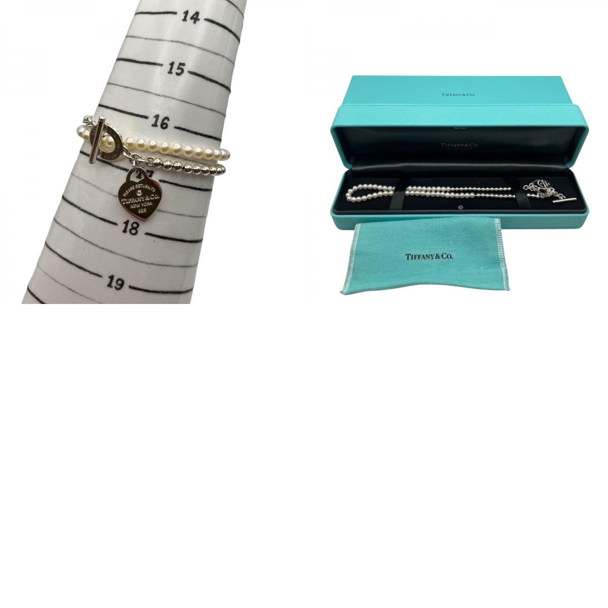 Tiffany & Co. Return to Heart Wrap Beads Bracelet in Silver