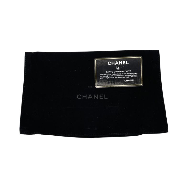 CHANEL Matelassé Chain Wallet A33814 - Black Lambskin with Gold Hardware