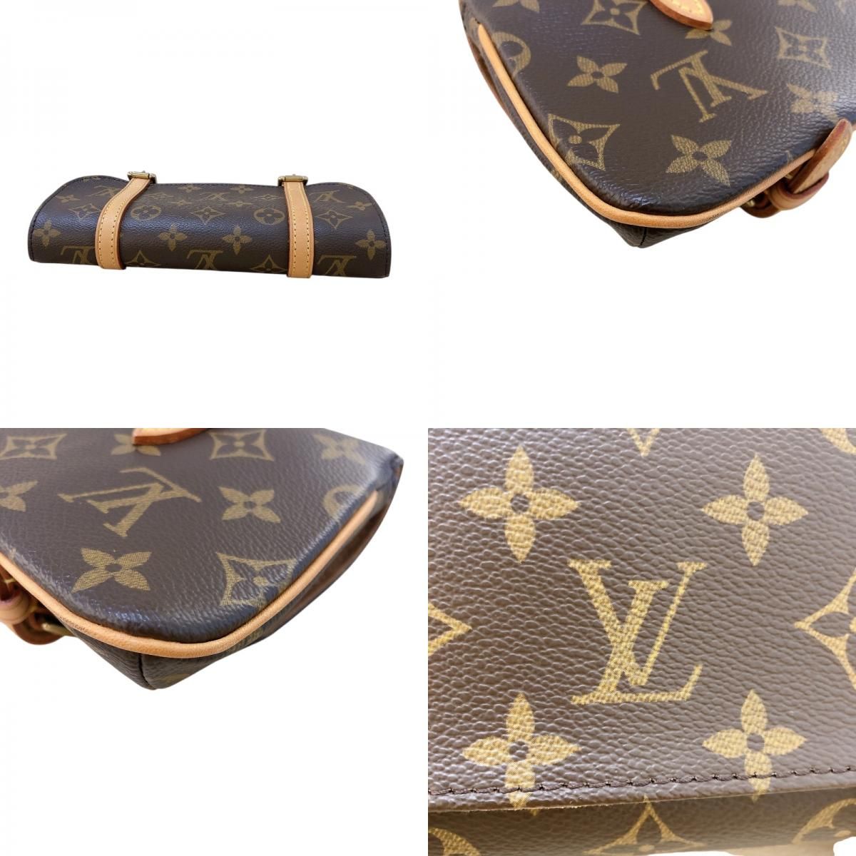 Louis Vuitton Pochette Marielle M51159 Monogram Shoulder Bag
