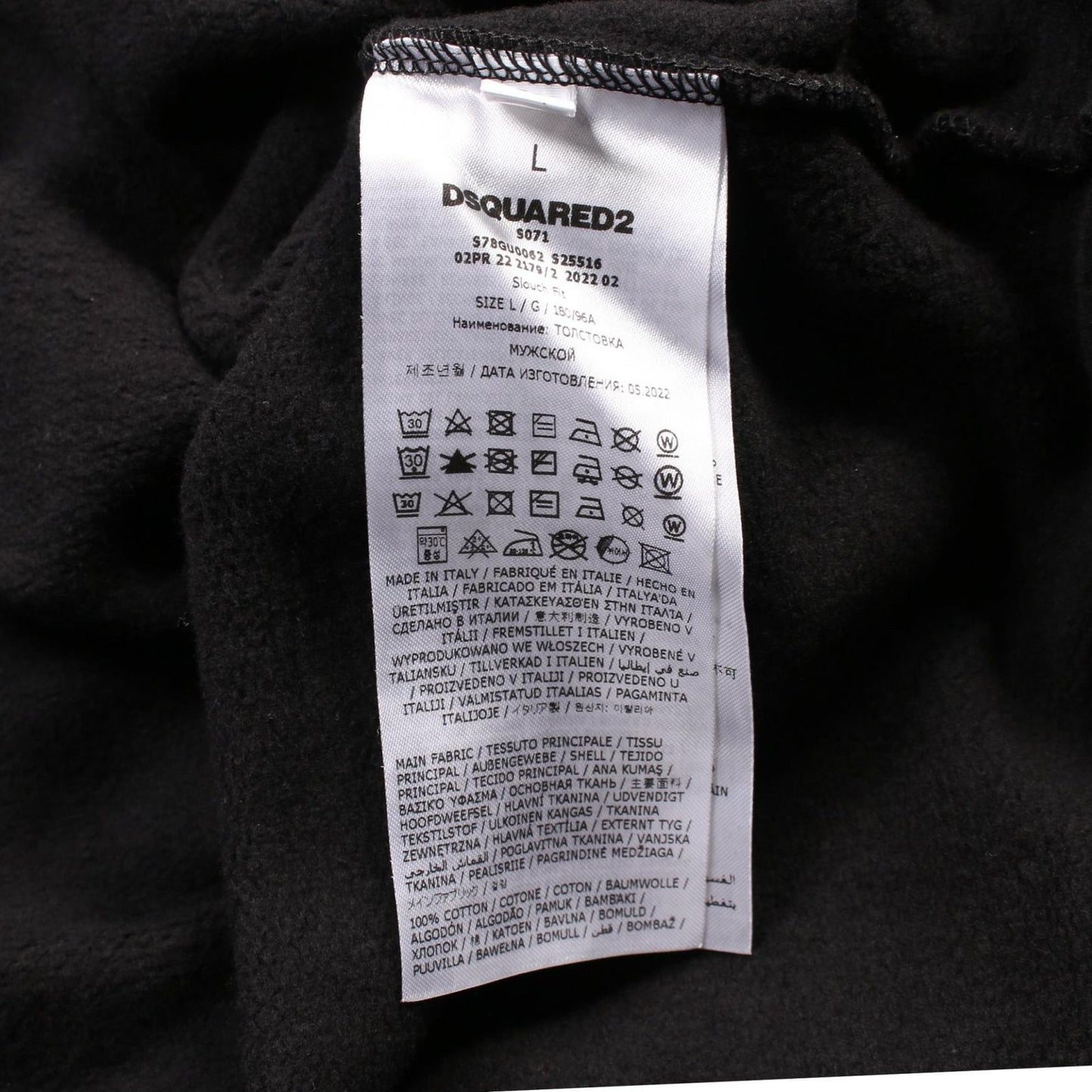 DSQUARED2 x Ibrahimovic Black Cotton Hoodie - Exclusive Edition